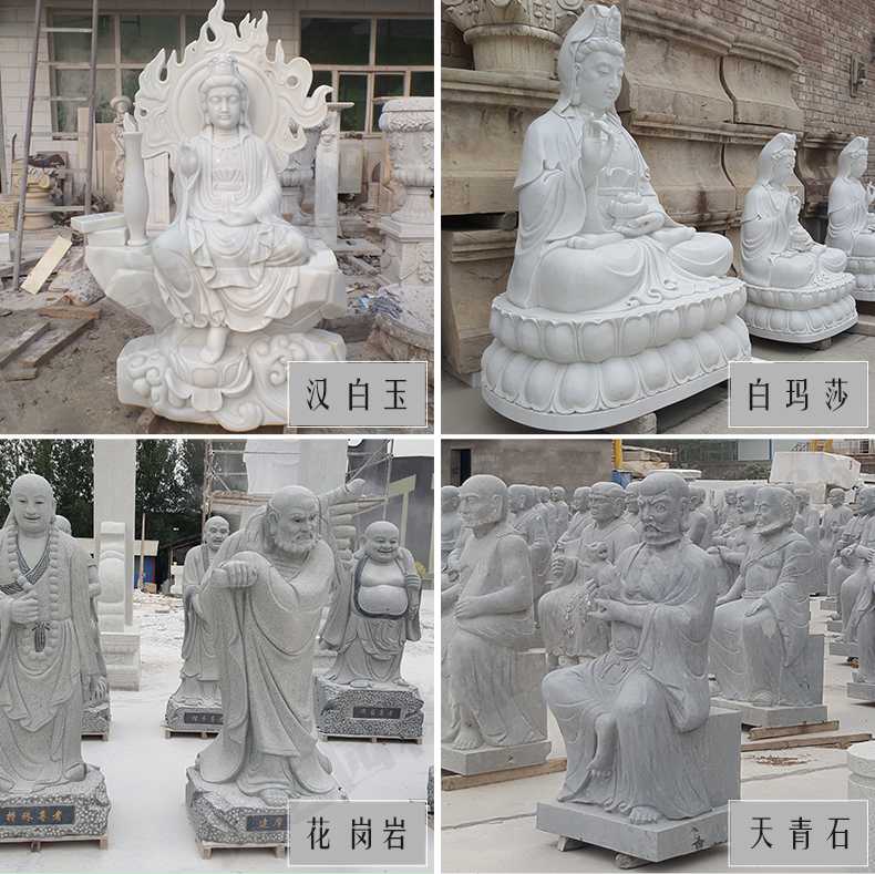 石雕觀音像，石雕人物雕像，景區人物雕塑