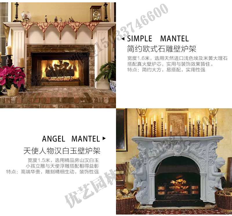 室內壁爐架安裝實景，真火壁爐架廠家，石材壁爐定制工廠