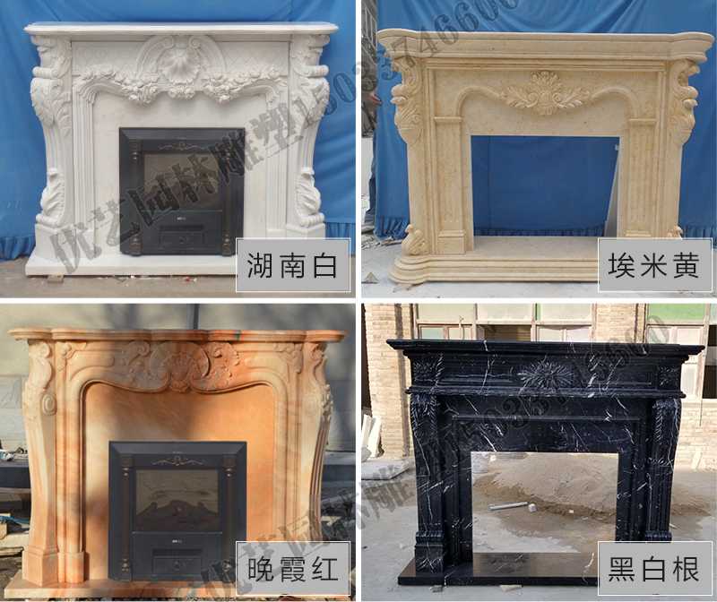 石雕壁爐架款式，定制石雕壁爐架，石雕壁爐架廠家