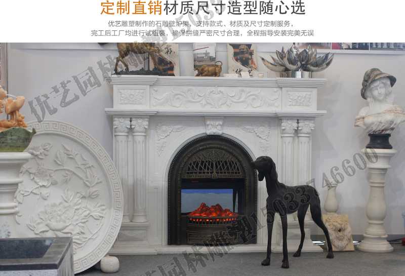 石雕壁爐架展示，大理石壁爐廠家，定制石雕壁爐架