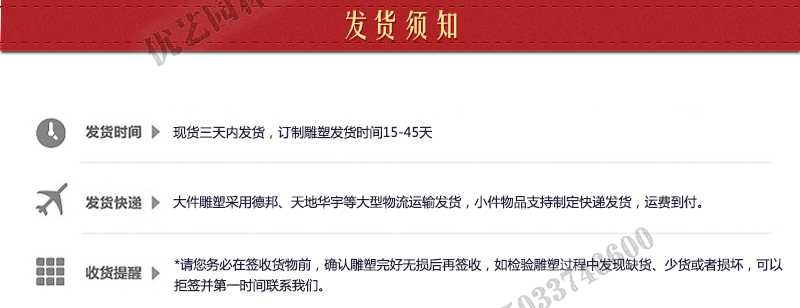 石雕壁爐架發貨，室內壁爐架廠家，真火壁爐架定制工廠